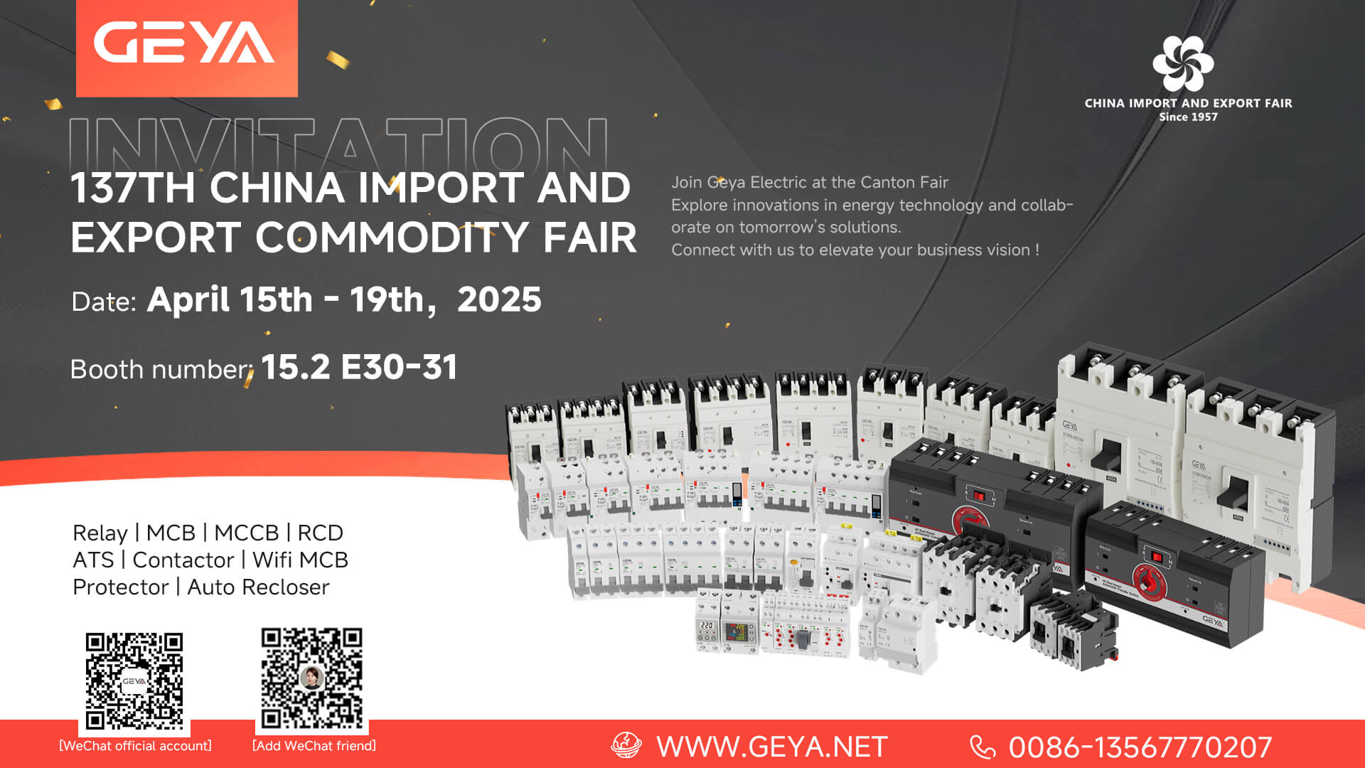 Geya elektrik envite ou yo eksplore innovations nan 137th Canton Fair 2025 la